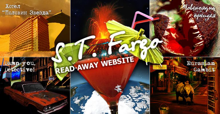 S.T. Fargo's Best Novels and Short Stories